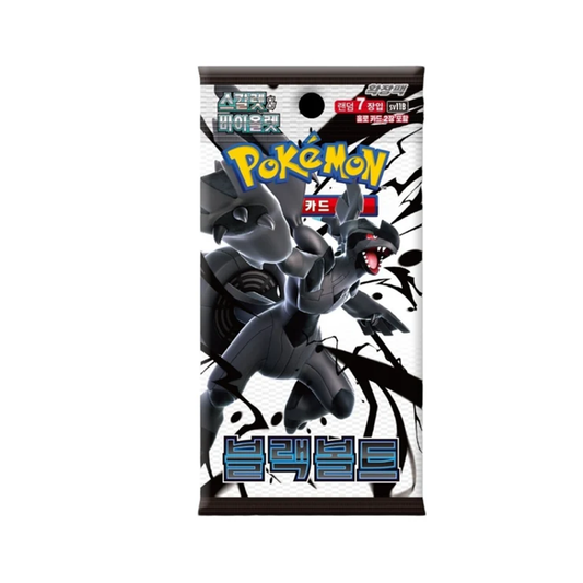 Pokemon: Black Bolt KOREAN Booster Pack