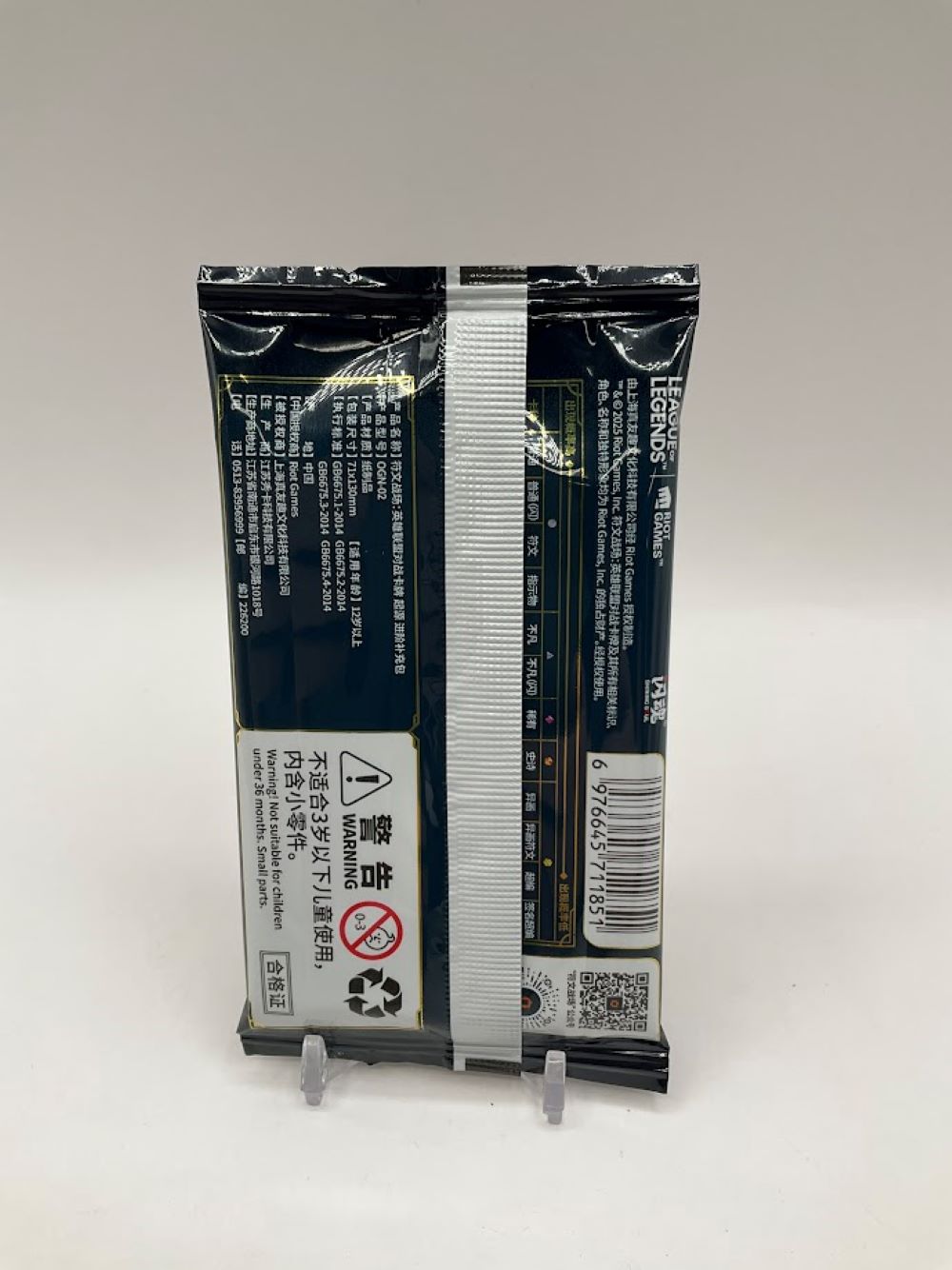 Riftbound League of Legends TCG: Chinese Origins Jumbo Booster Pack