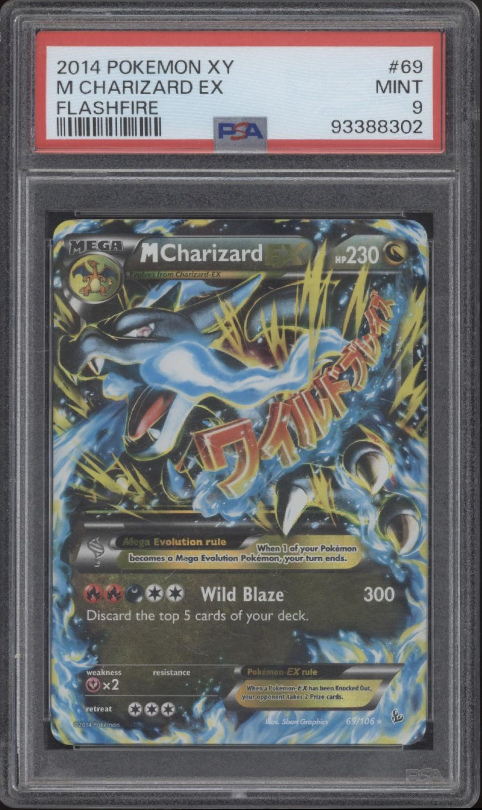 M Charizard ex Pokemon Flashfire #69 PSA 9 M Charizard ex Pokemon Flashfire #69 PSA 9