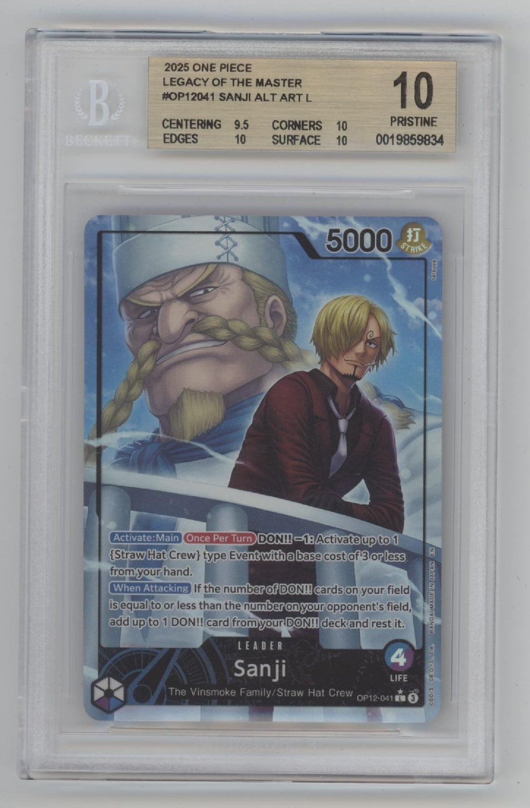 one piece card game st 26 2025 Op12-Legacy Of The Master Sanji Alternate Art PSA 10 #041 Quantity:Single Pack Kingdoms of Intrigue English Pack You will receive the FINAL FANTASY - The