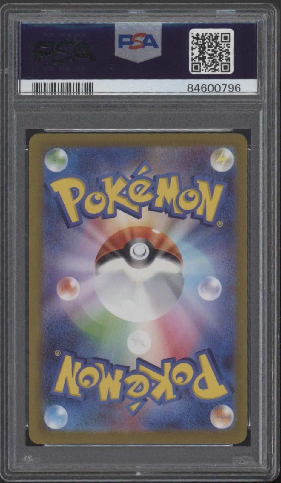 Miriam Pokemon Violet ex Super Rare Japanese #100 PSA 9