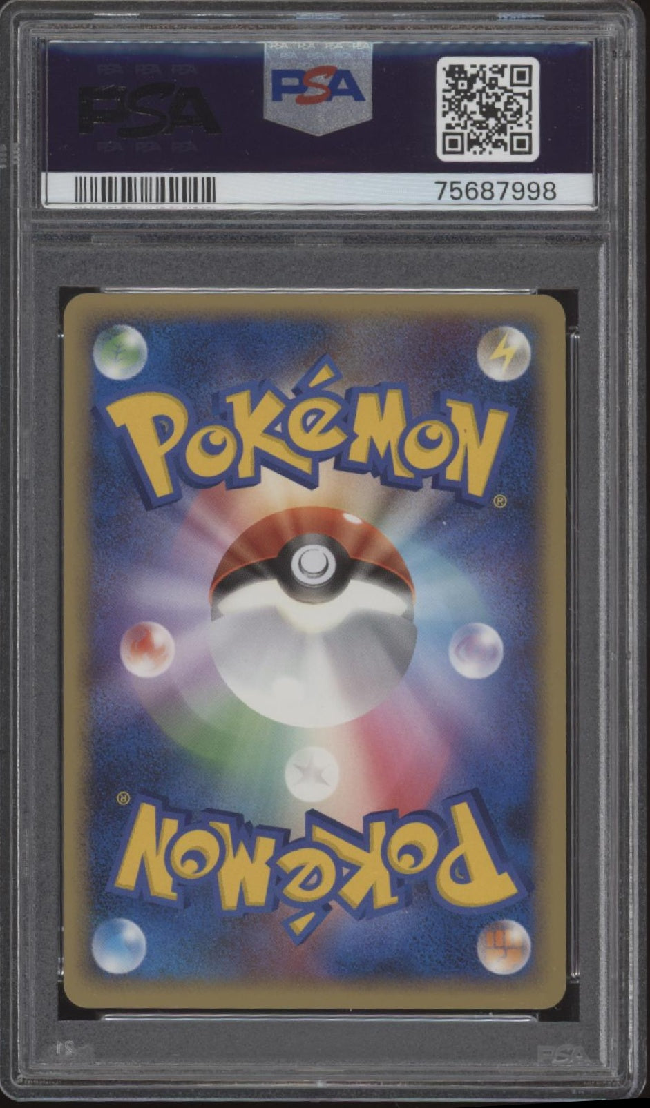 Gardevoir Pokemon Dawn Dash Holo 1st Edition Japanese #332 PSA 9