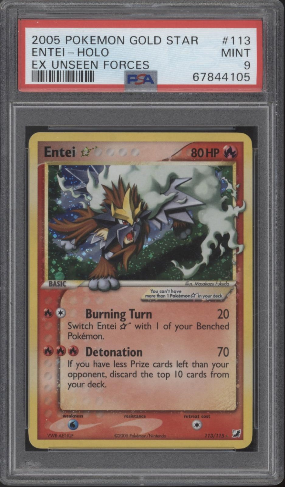 entei holo pokemon card Gold Star EX Unseen Forces #113 PSA 9 Rare Pokémon Card If heads Calling all Houston area Pack Art:Lunala