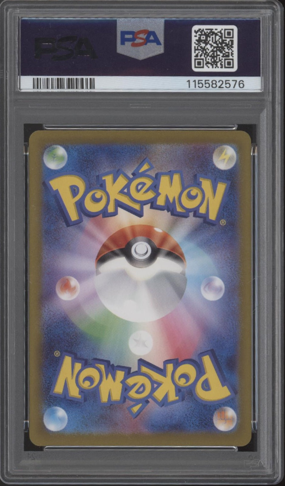 Glaceon ex Pokemon Terastal Festival ex Special Art Rare Japanese #206 PSA 10