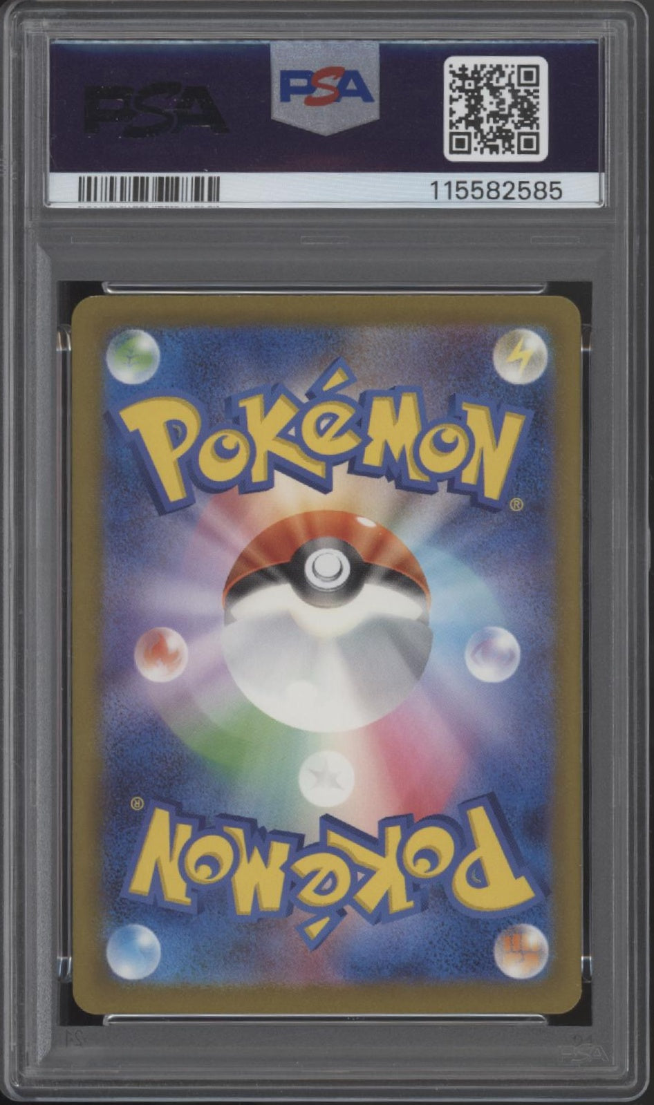 Iron Boulder ex Pokemon Cyber Judge Special Art Rare Japanese #095 PSA 10