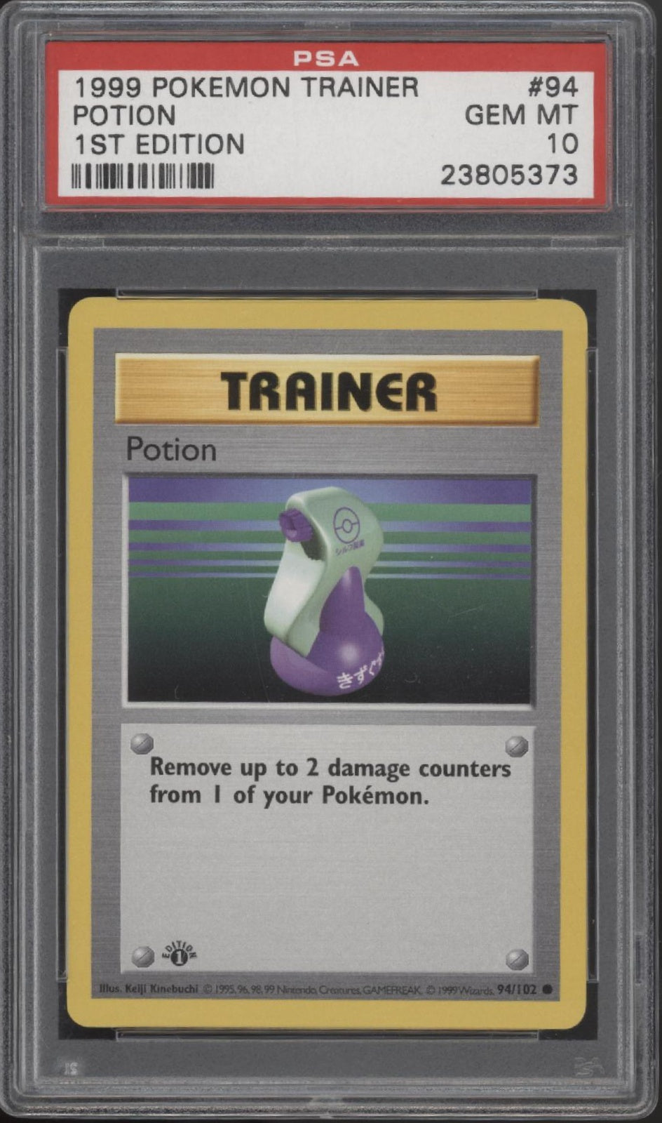 psa graded 1st edition pokemon cards Potion Pokemon Base Set 1st Edition #94 PSA 10