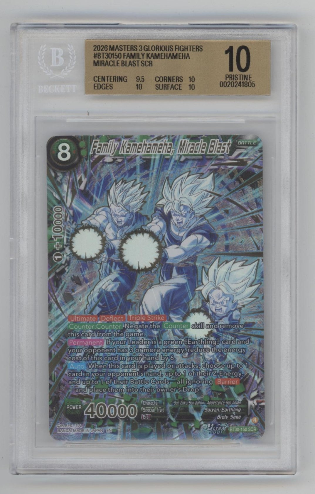 dbs secret rare cards Family Kamehameha Miracle Blast Miracle Blast BGS 10 Pristine MTG: 8 Best Dinosaur Fat Pack Theme:Kasmina Enigmatic Mentor