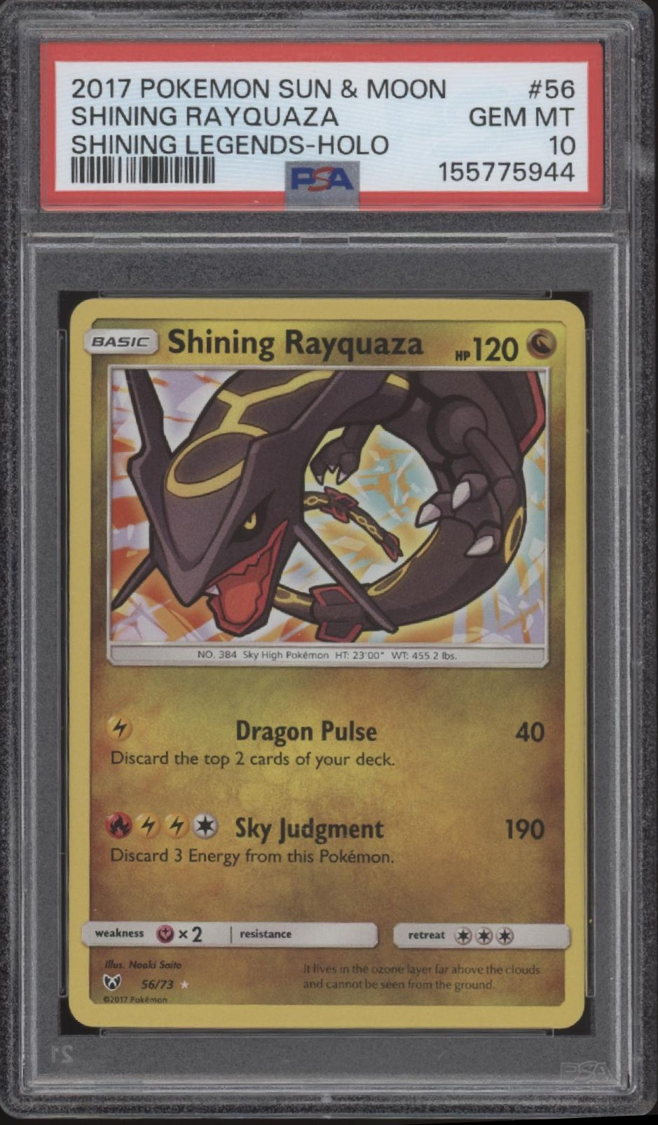 shining rayquaza pokemon card Shining Rayquaza V
