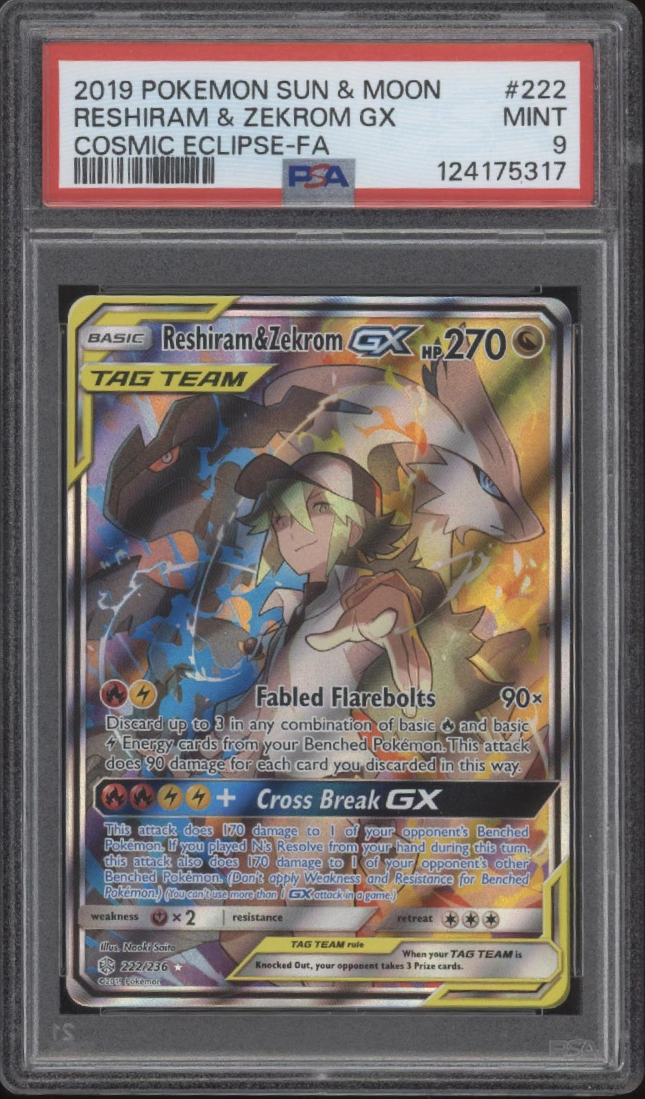 mega ex full art pokemon cards Amazon.com: Pokemon - Mega Manectric ex - 158/132 - ME01: Mega Evolution  (MEG) - Ultra Rare - Full Art
