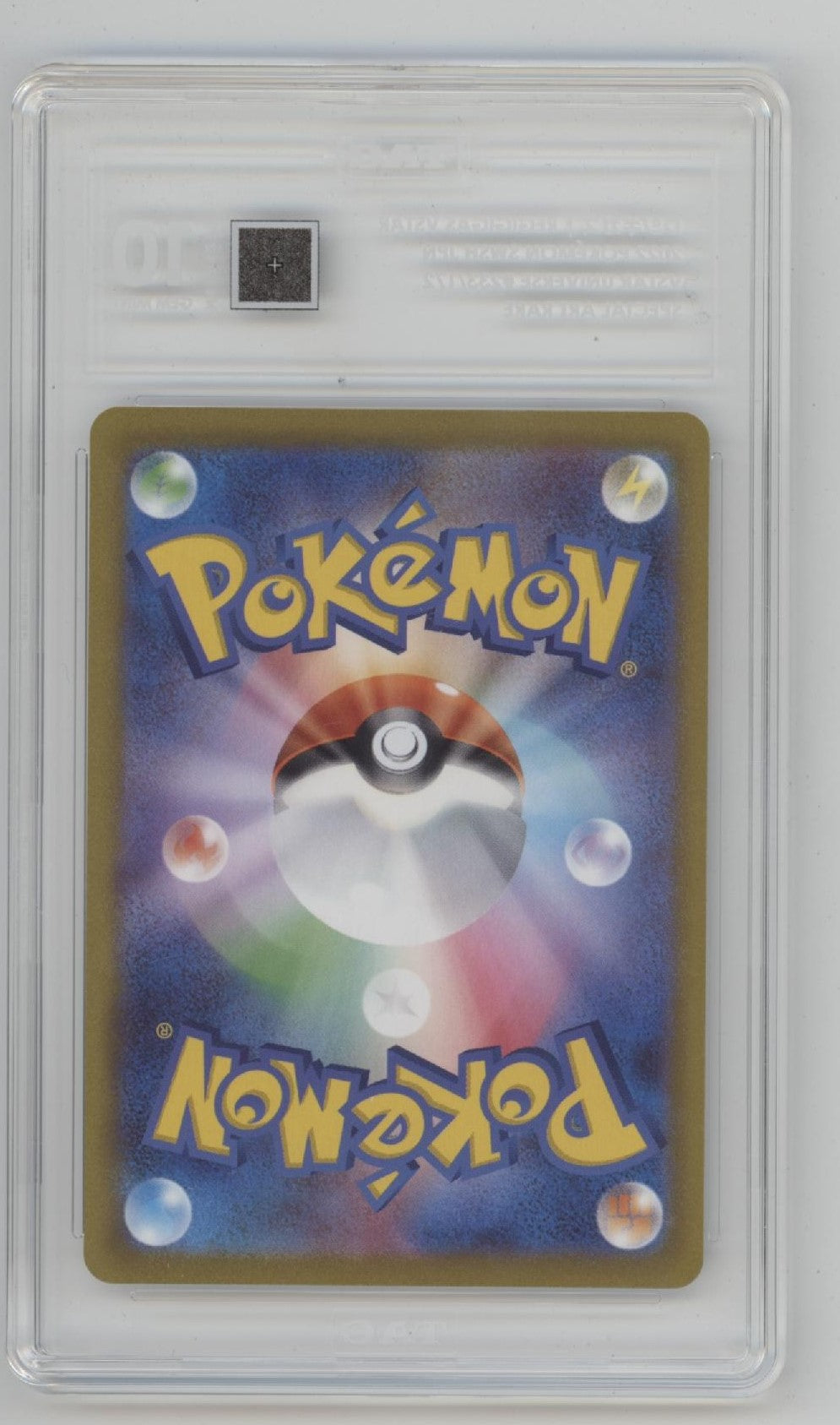 Regigigas VSTAR Pokemon Special Art Rare #233 TAG 10