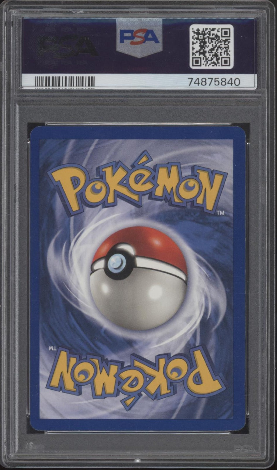 Vaporeon Pokemon Jungle Holo #12 PSA 7