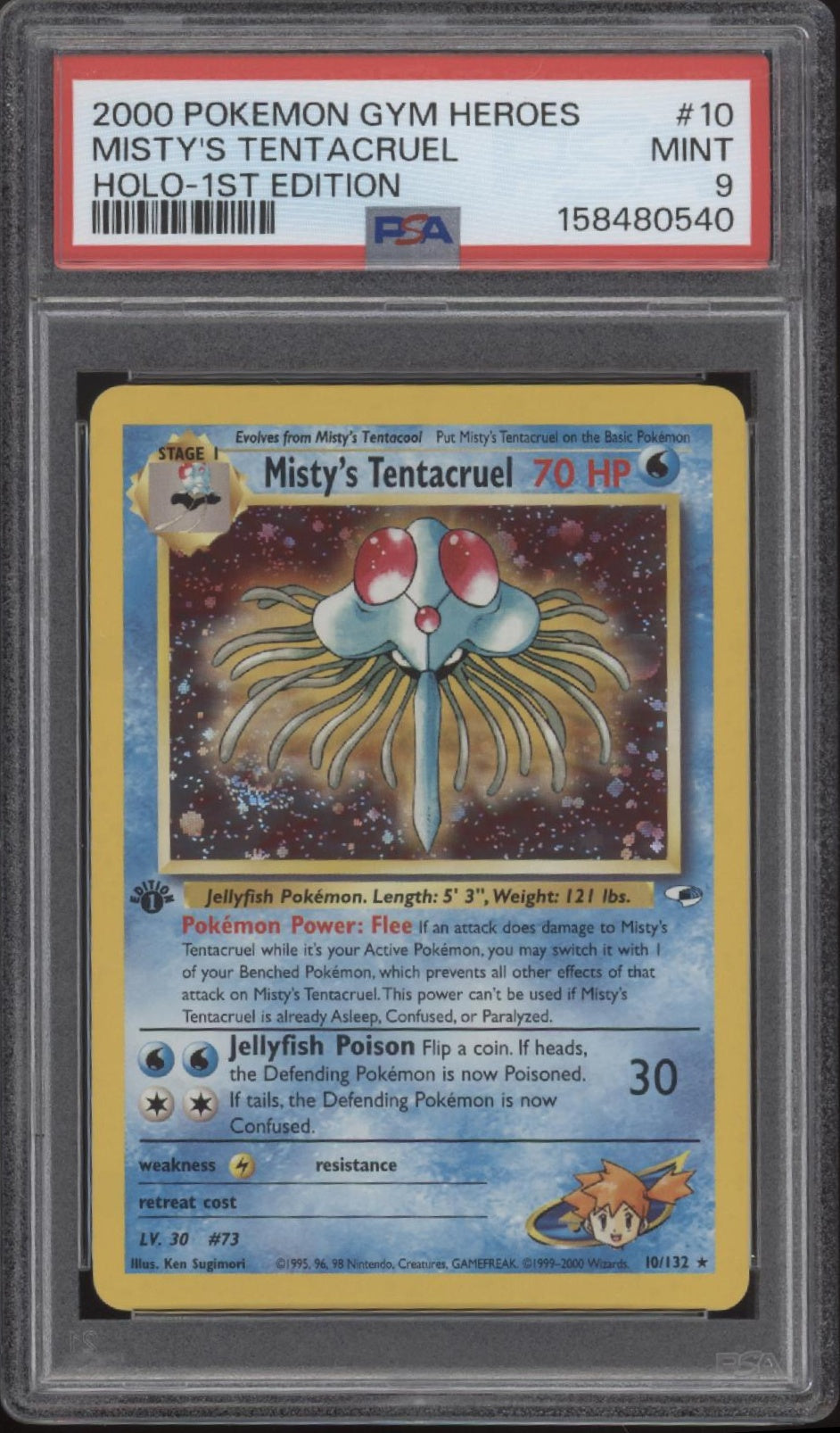 tentacruel pokemon card Pokemon Card Japanese 073/165 Tentacruel sv2a TCG  ToysOneJapan