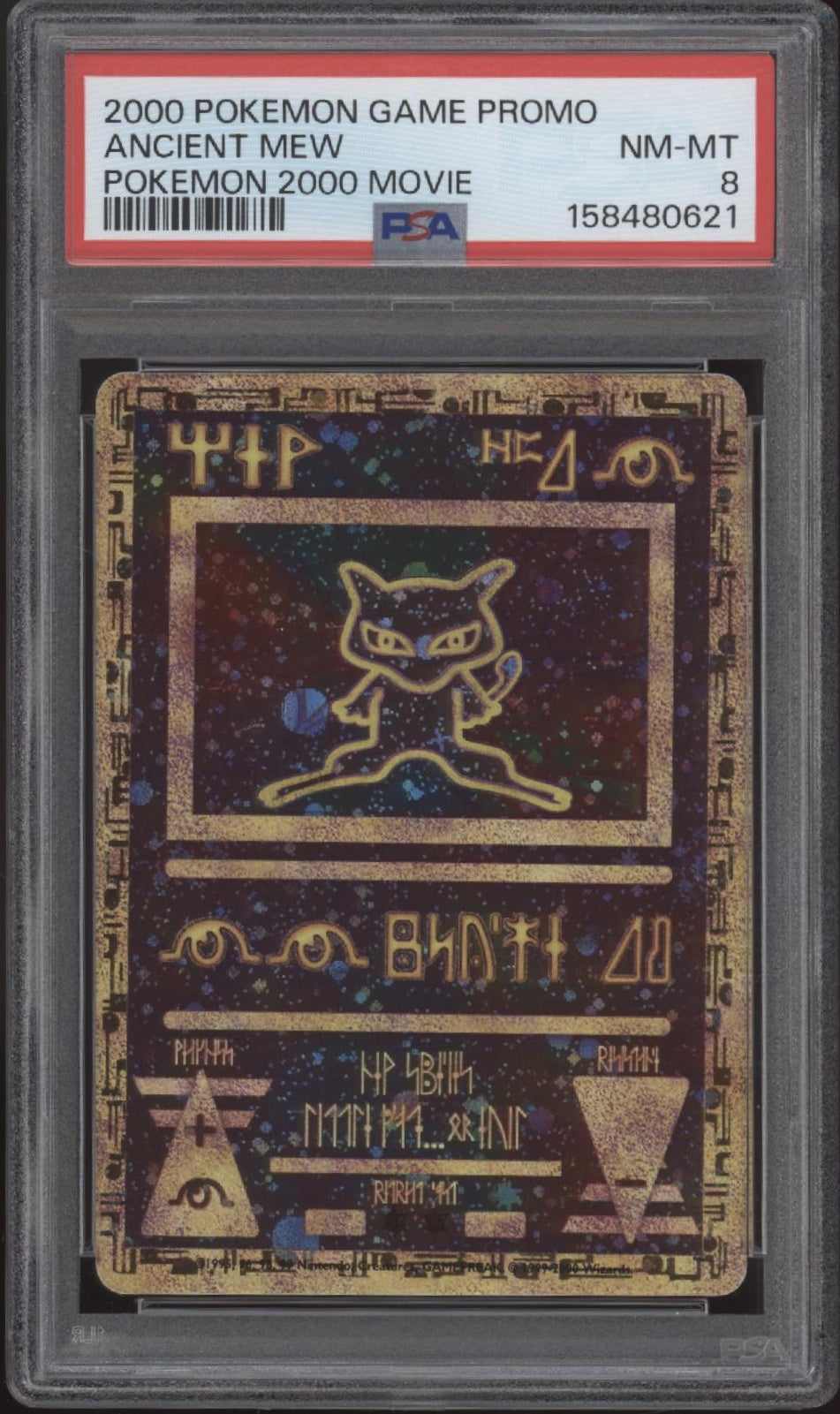 pokemon the movie 2000 promo cards Pokmon Ancient Mew 1 Holo CGC 8.5 Graded Card 30 HP Cards in Damaged condition can also exhibit an imperfection that may make the card illegal for tournament play 2000 Wizards Black Star Promo