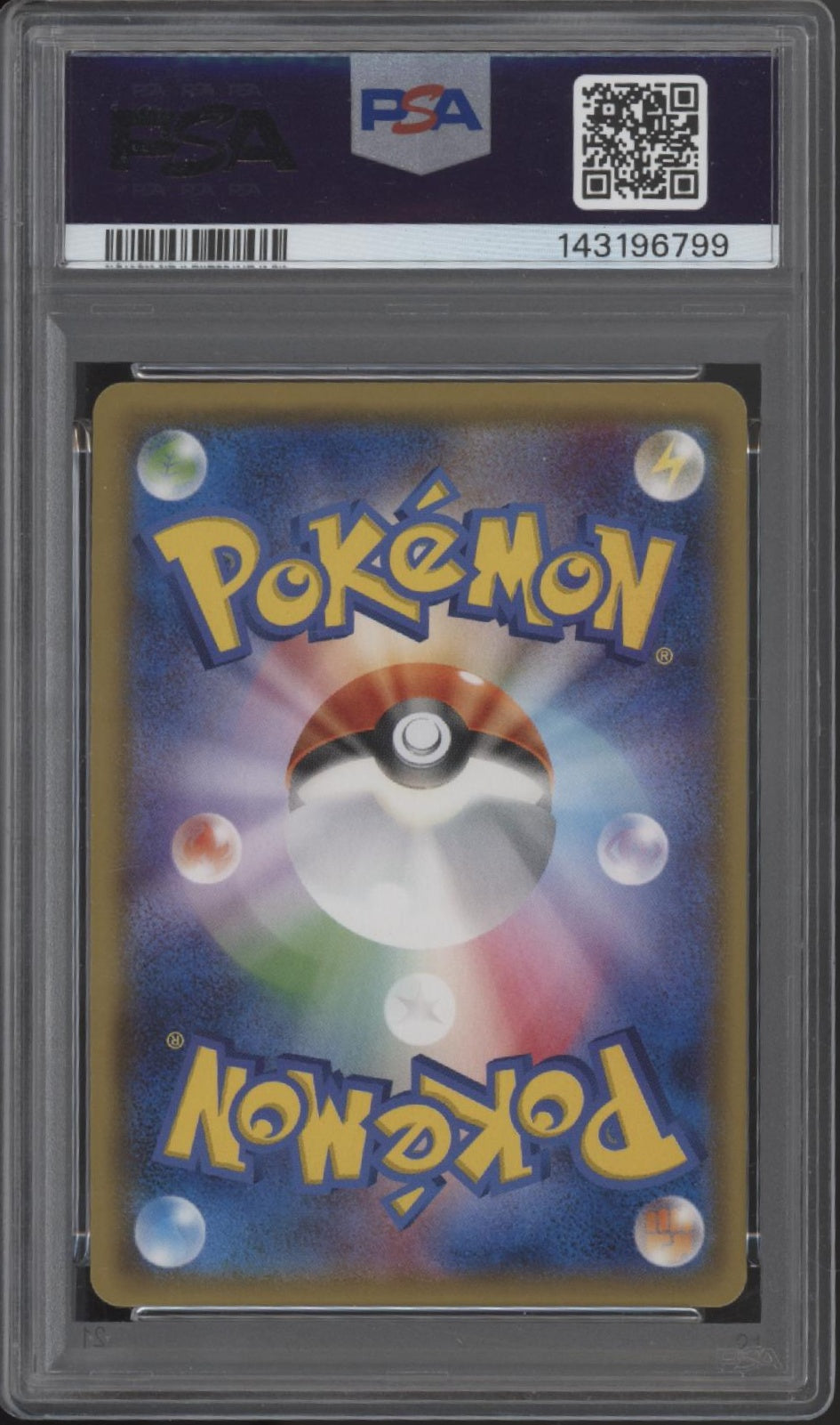 Magikarp & Wailord GX Pokemon Tag Bolt Japanese #019 PSA 9