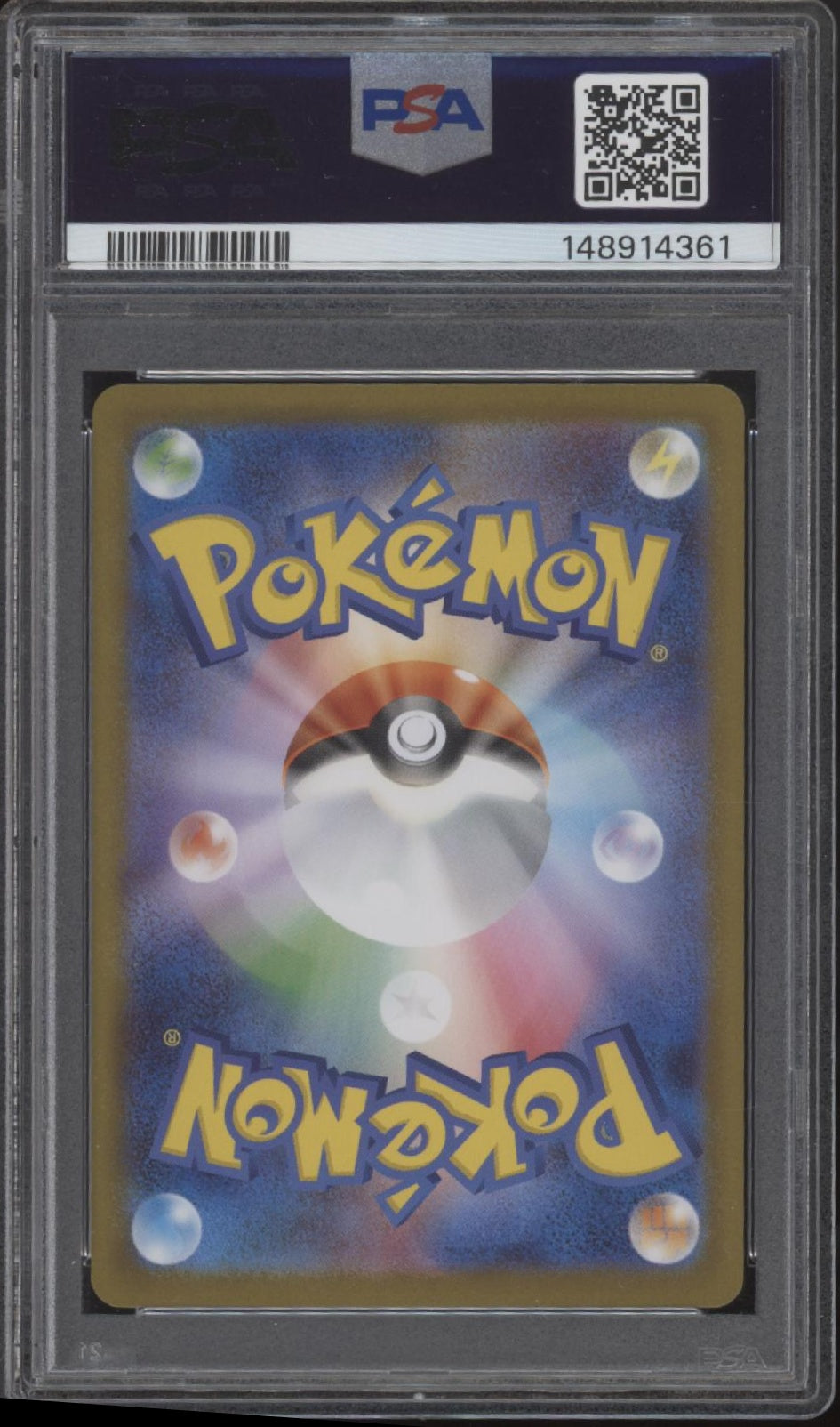 Genesect ex Pokemon Black Bolt Special Art Rare Japanese #172 PSA 10