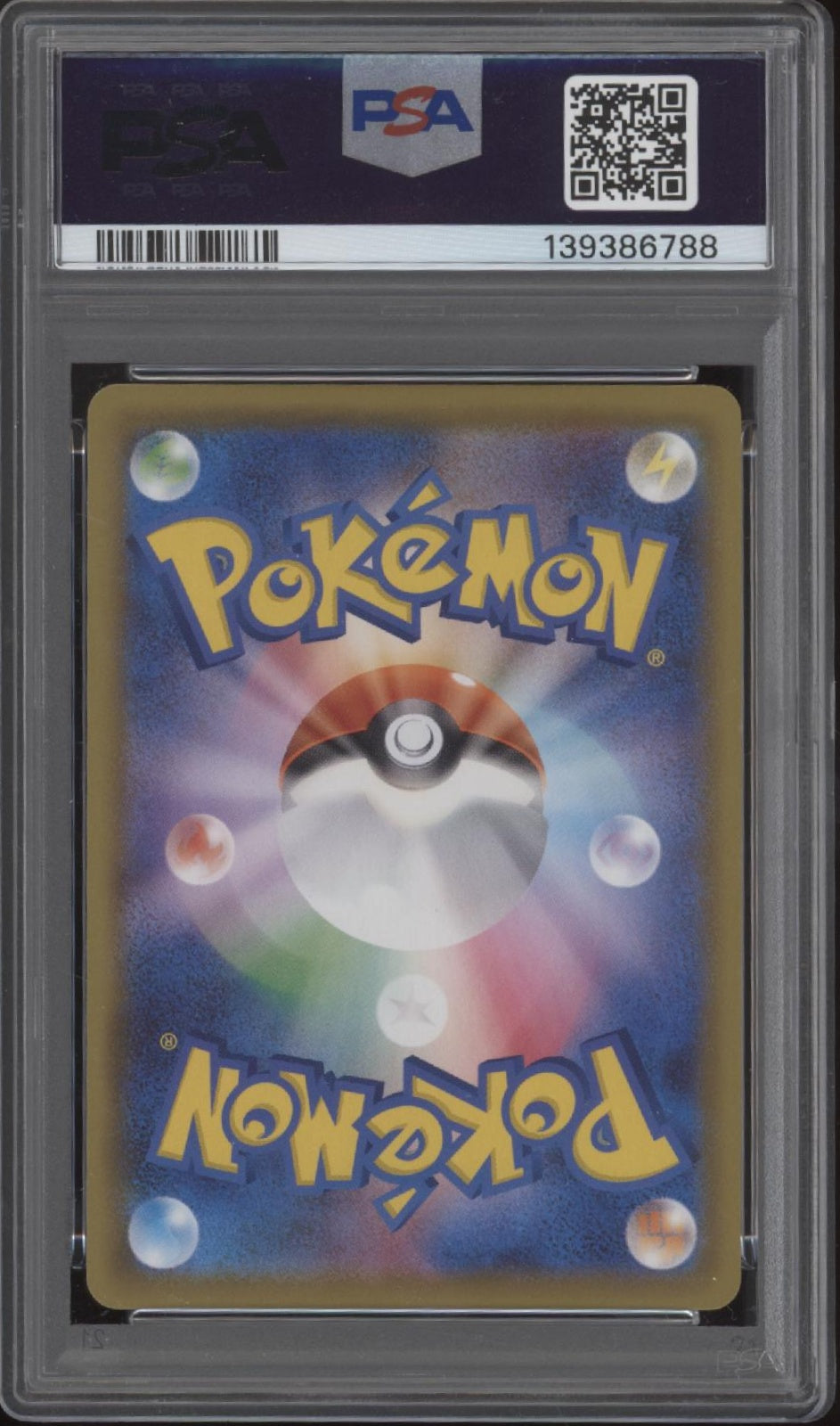Hattrem Pokemon Shiny Star V Japanese #254 PSA 9