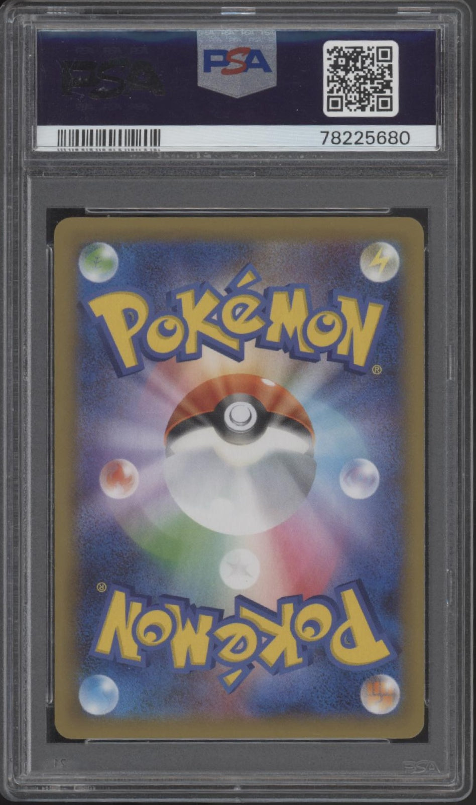 Venusaur Pokemon PCP 25th Anniversary Edition Holo Japanese #002 PSA 10