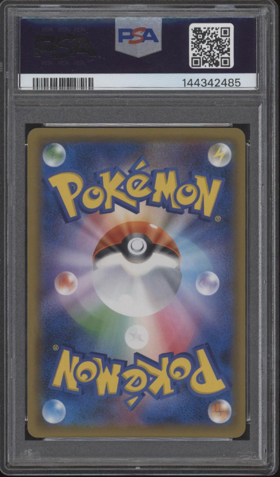 Lugia GX Pokemon Super Burst Impact Japanese #072 PSA 10