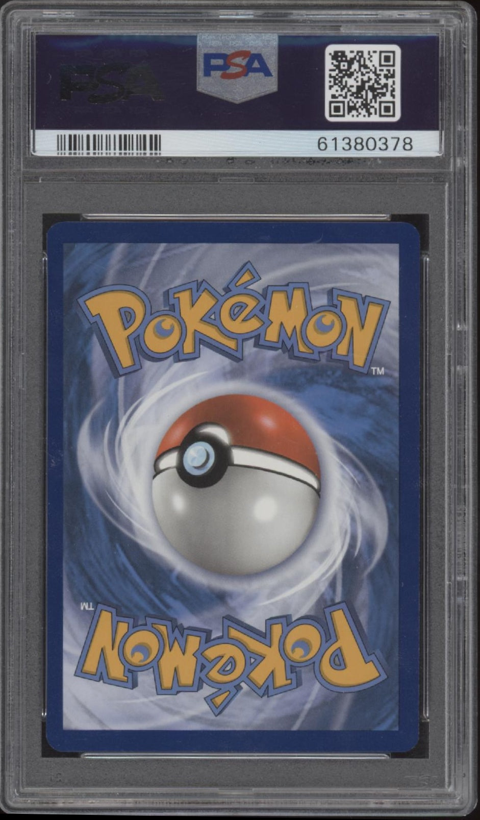 Squirtle Pokemon McDonald's Collection #17 PSA 10