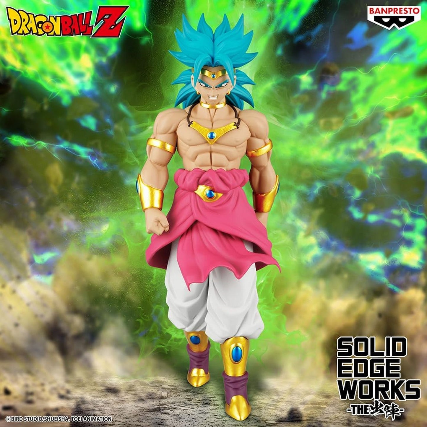 Dragon Ball Z Solid Edge Works Broly Figure 71020
