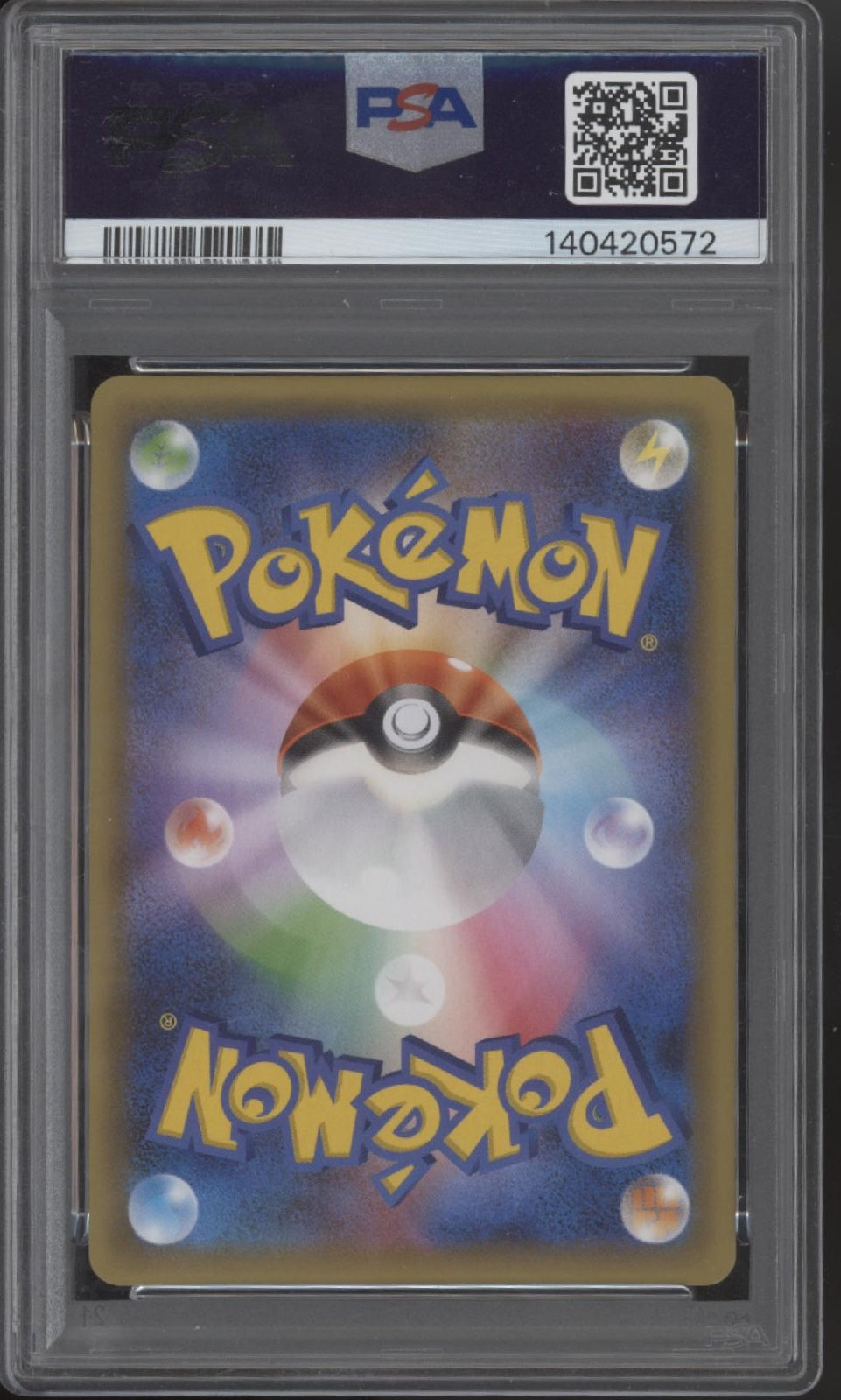 Dark Gyarados Pokemon PCP 25th Anniversary Edition Holo Japanese #005 PSA 9