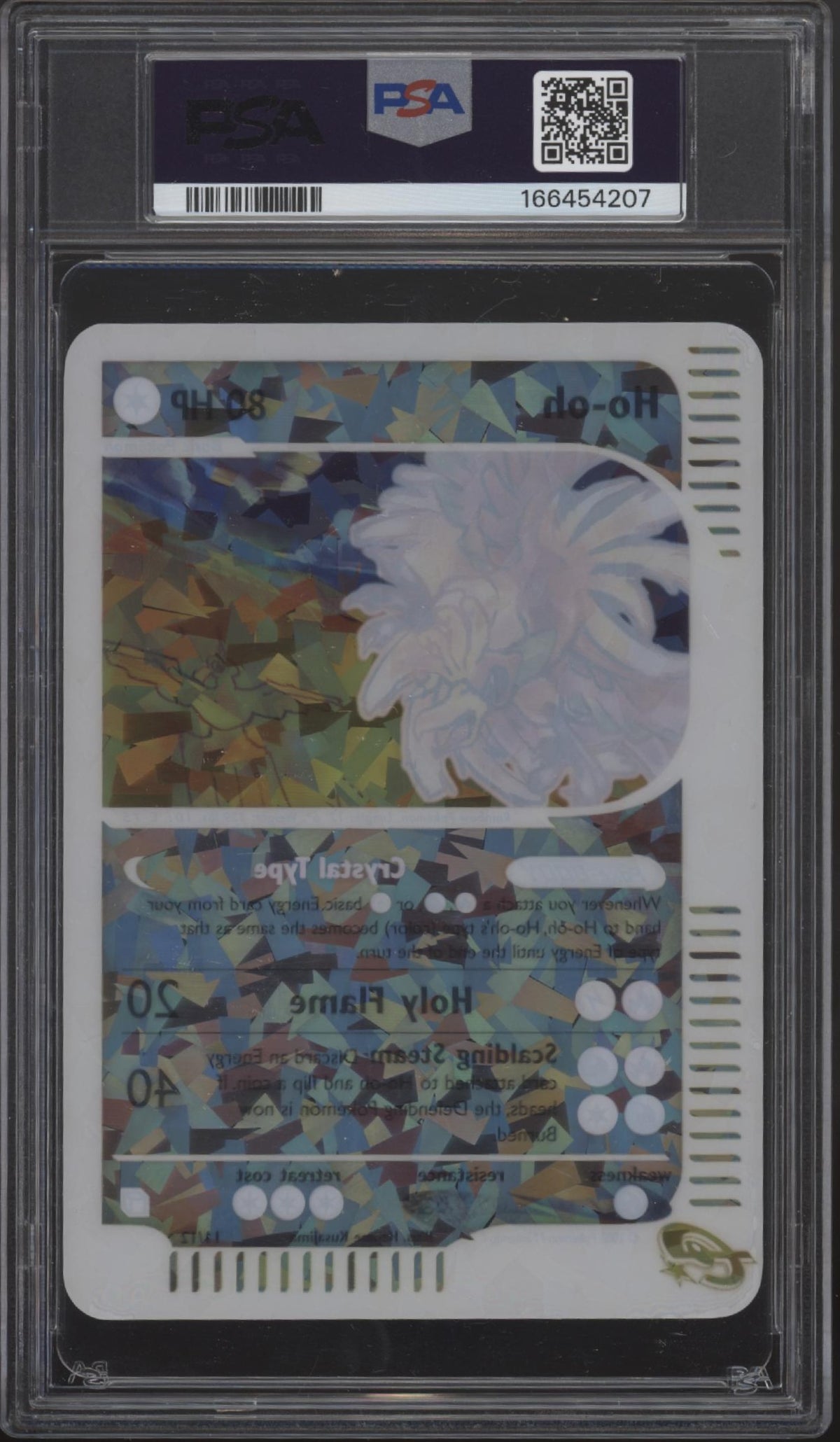 Ho-Oh Pokemon Skyridge Oversized Box Topper #11 PSA 9