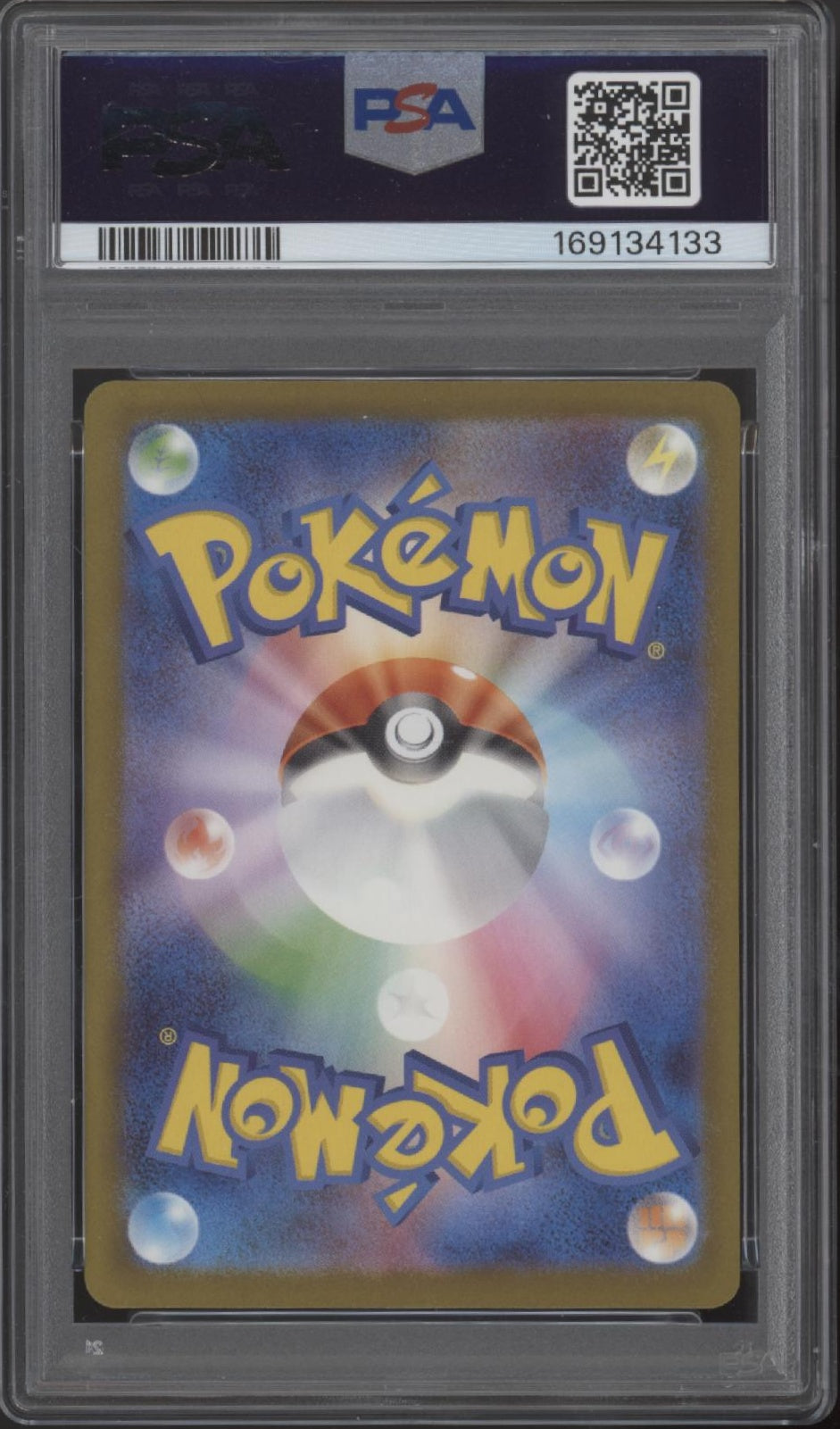 Mega Froslass ex Pokemon Mega Dream ex Mega Attack Rare Japanese #224 PSA 10 #2