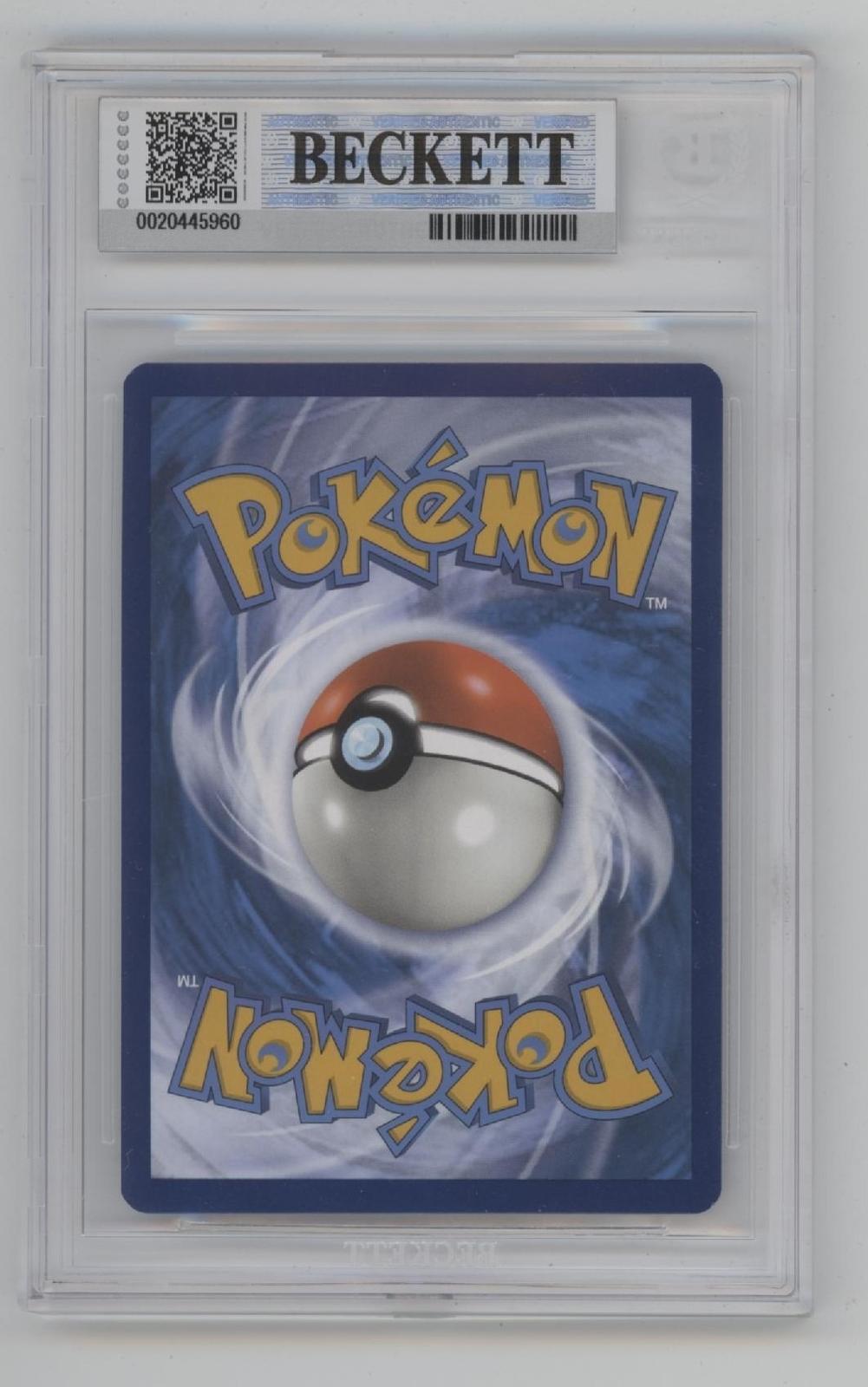 Charmander Pokemon Obsidian Flames Promo #044 Beckett 8.5 #1