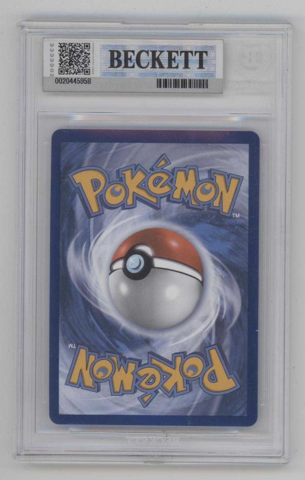 Mega Zygarde ex Pokemon Perfect Order Special Illustration Rare #120 Beckett 9