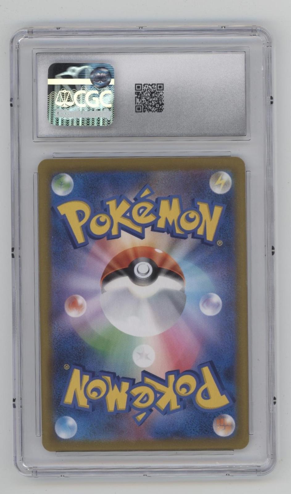 Eevee Pokemon VMAX Climax Character Rare Holo Japanese #210 CGC 10