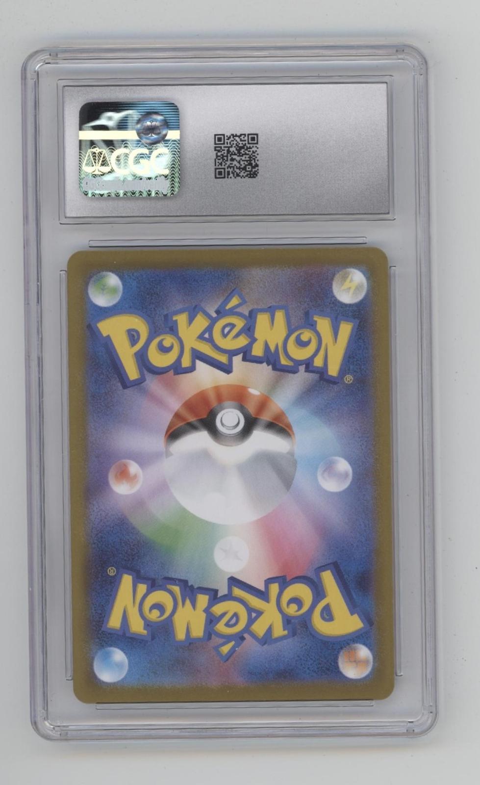 Stufful Pokemon Mega Symphonia Art Rare Holo Japanese #075 CGC 9