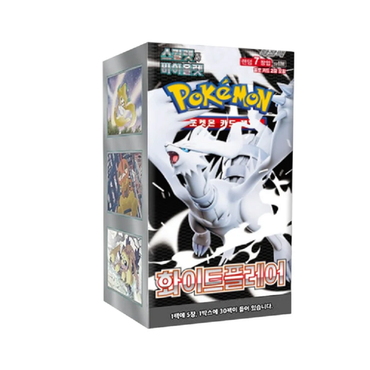 Pokemon: White Flare KOREAN Booster Box