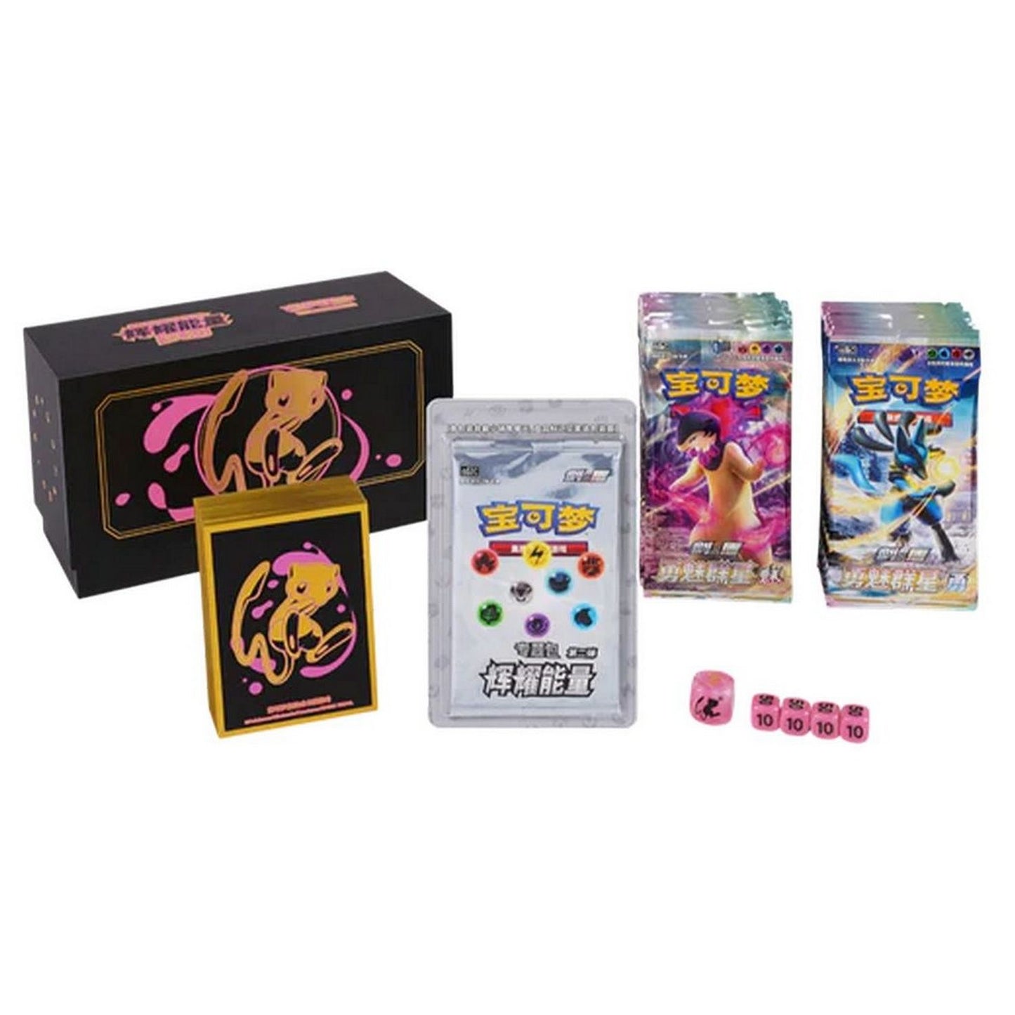 Pokemon: Chinese Brilliant Energy Mew Gift Box