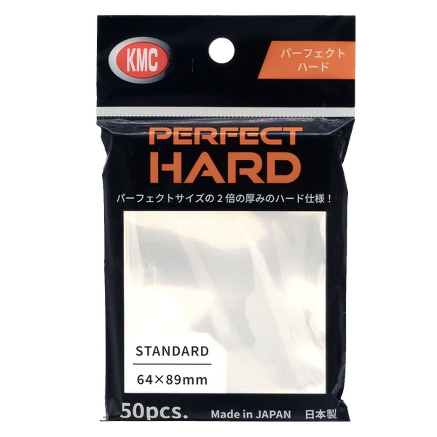KMC Sleeves: Standard Perfect Fit - Hard 50ct