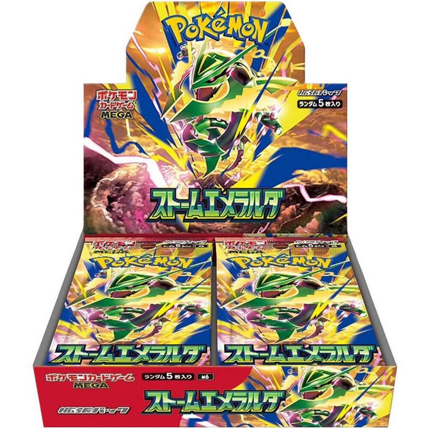 Pokemon: Japanese Storm Emeralda Booster Box *Starts Shipping Thursday August 6th*