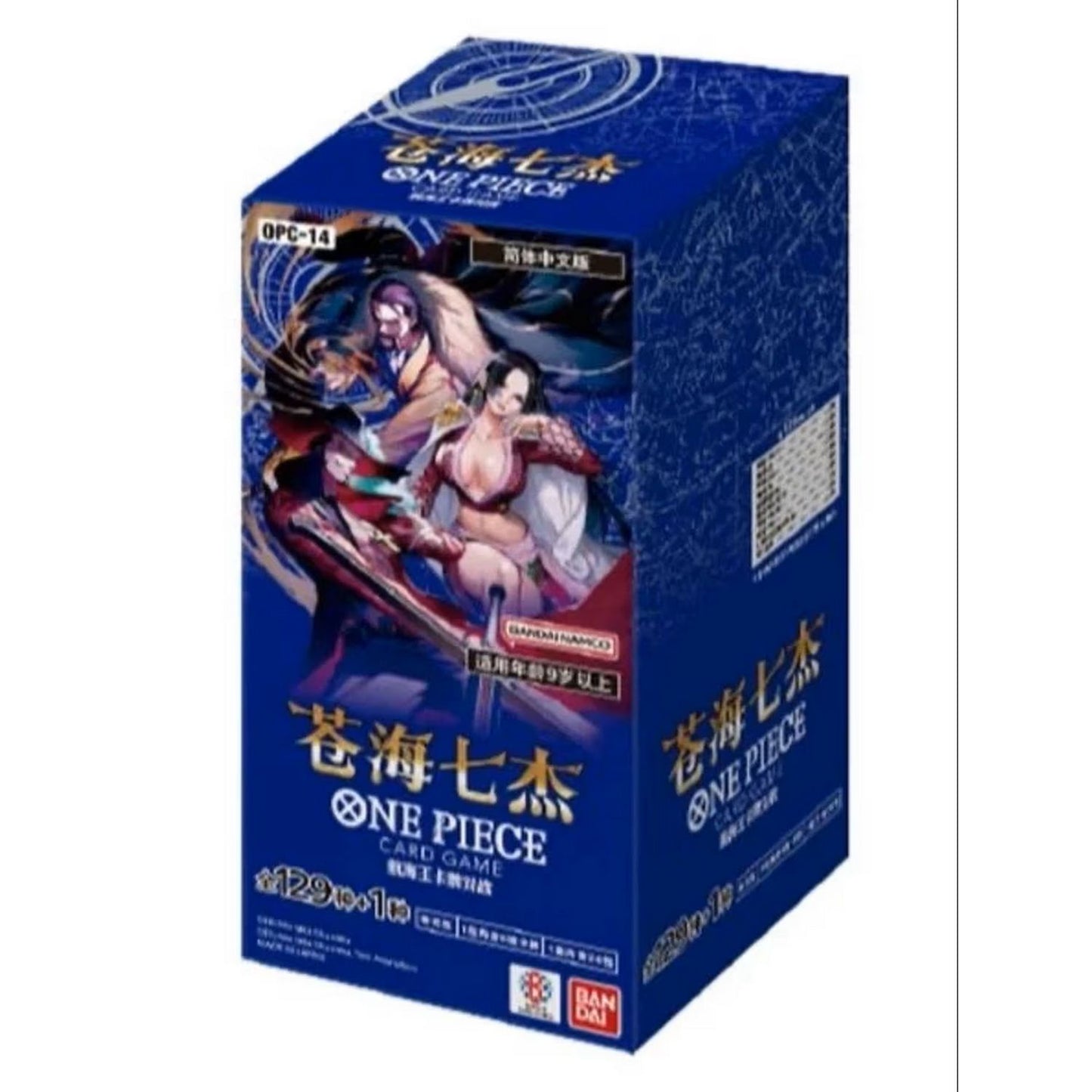 One Piece TCG: Chinese The Azure Sea's Seven Booster Box (OPC-14)