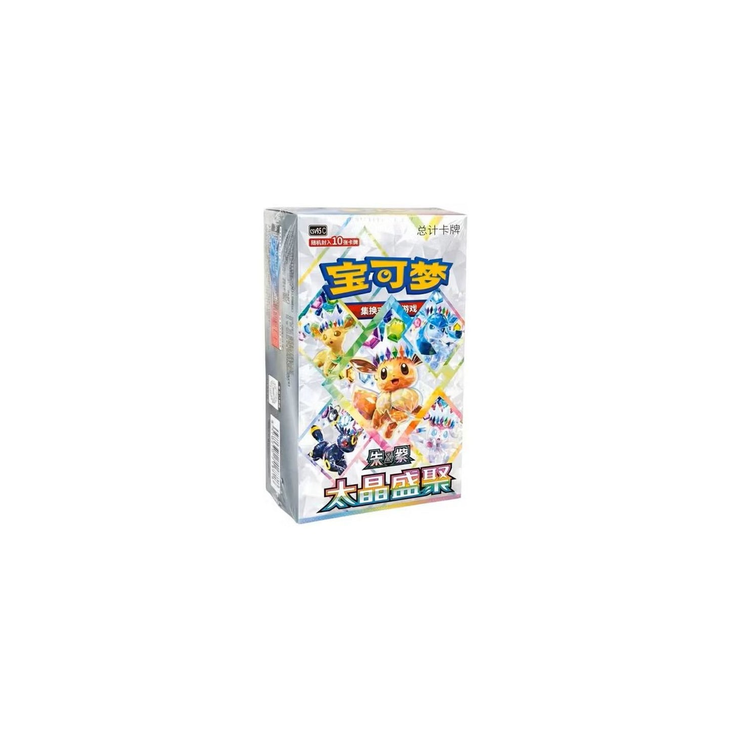 Pokemon: Chinese Terastal Gathering Booster Box (CSV9.5C)