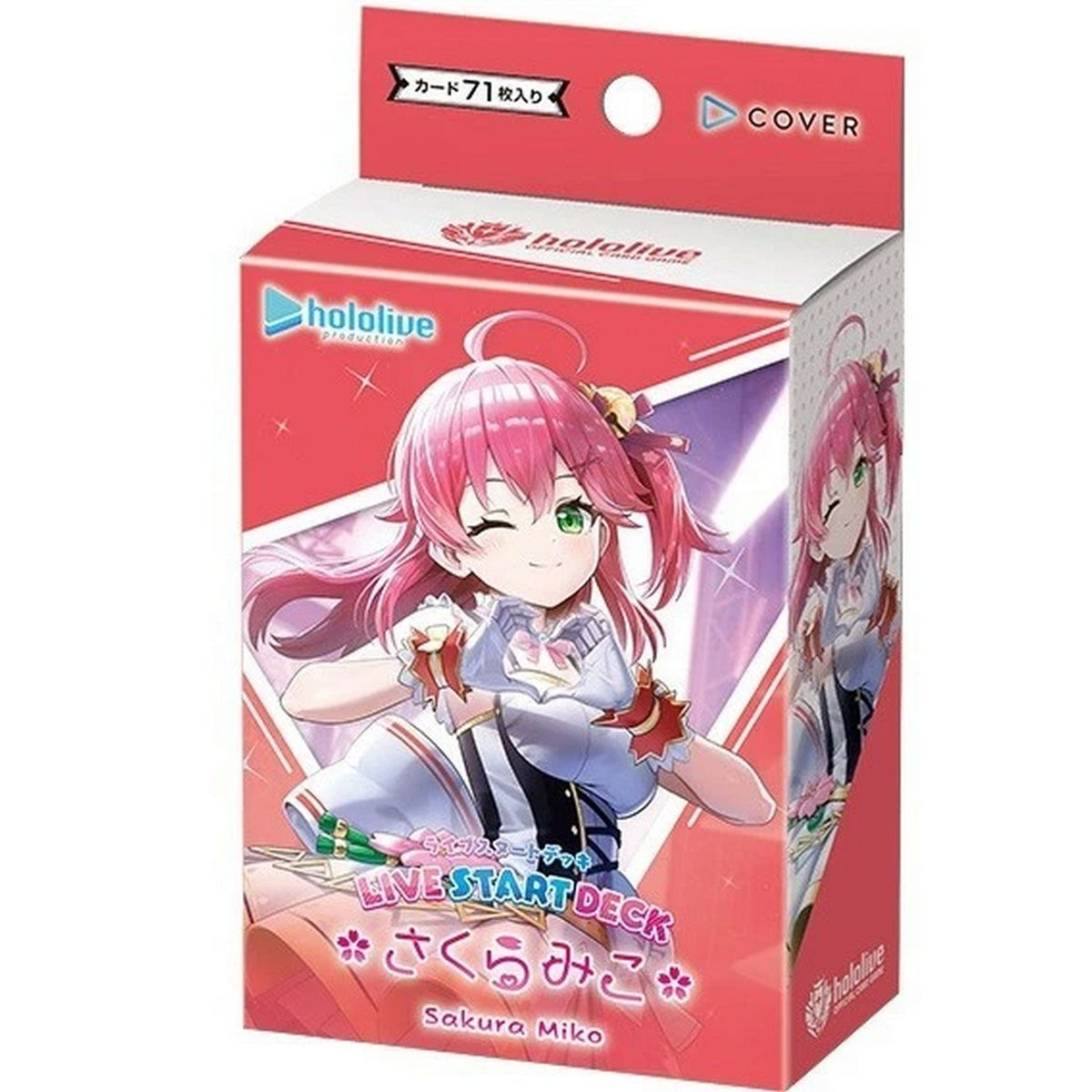 hololive OCG: Sakura Miko Live Start Deck (SD16)
