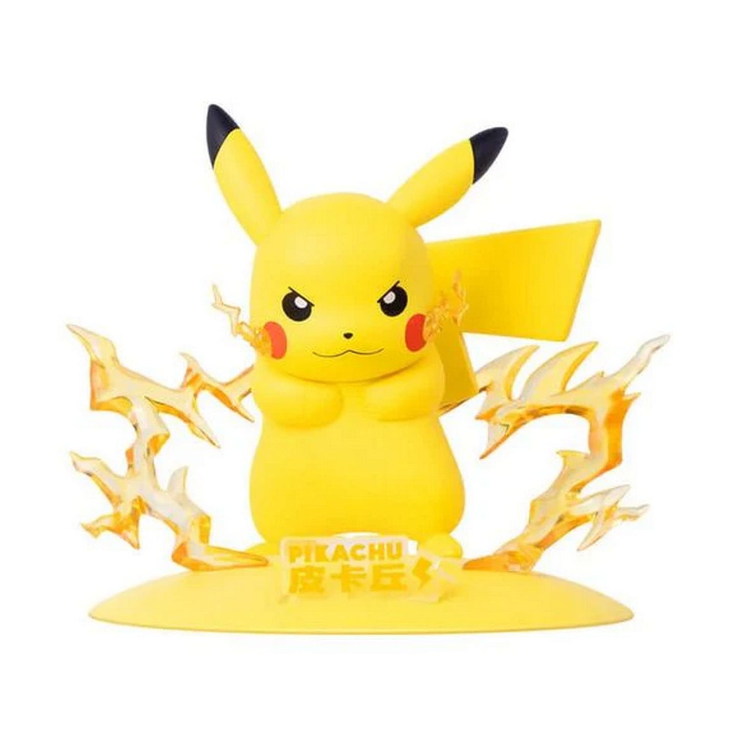 Funism Twinkmont Pokemon Figure - Pikachu