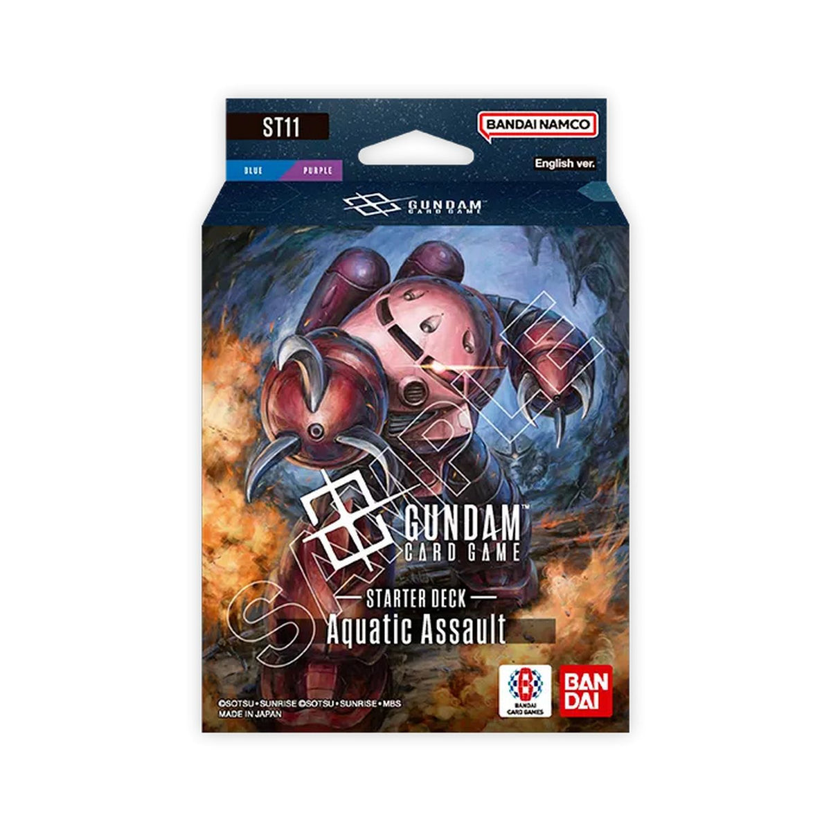 Gundam TCG: Aquatic Assault Starter Deck (ST-11)