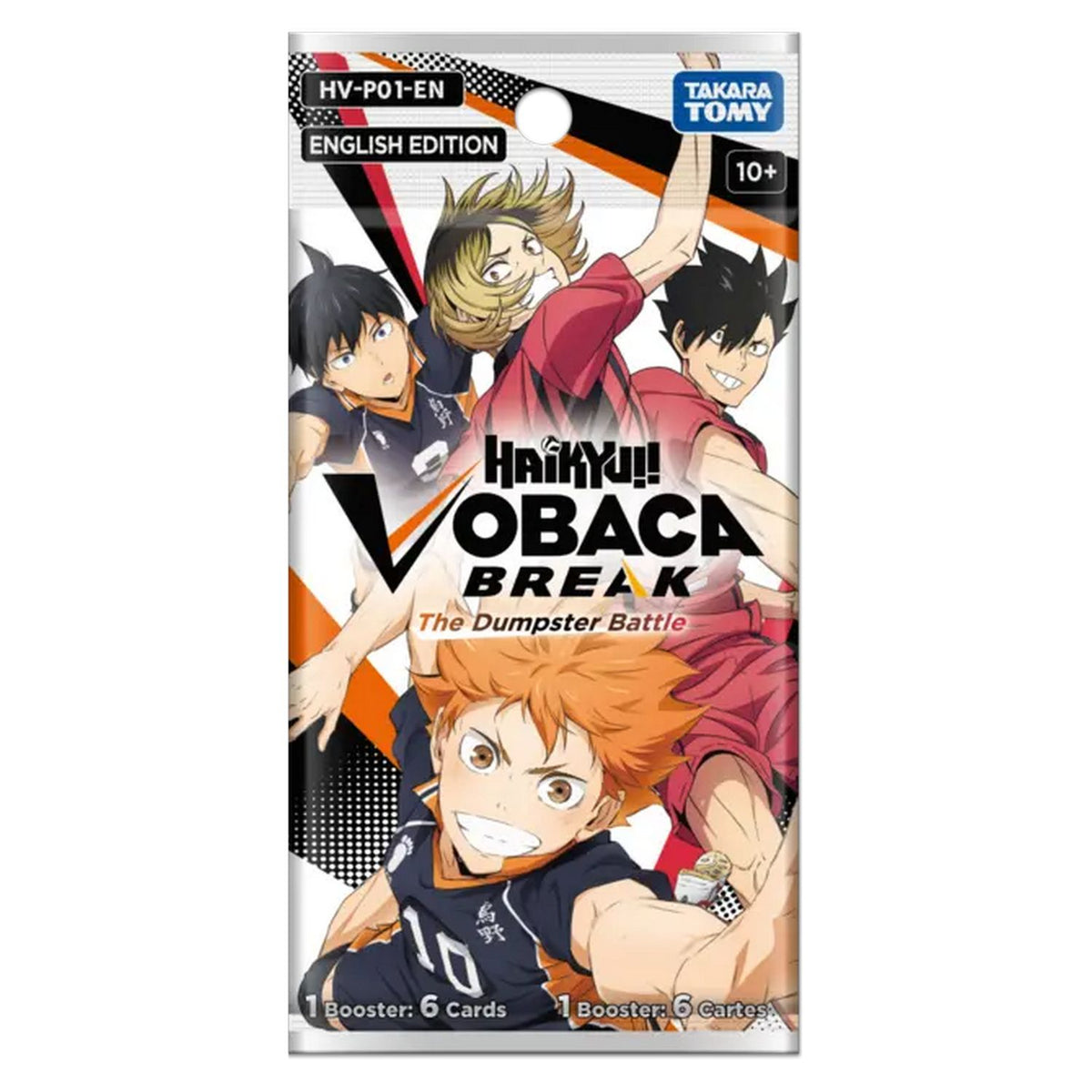 Haikyu!! Vobaca!! BREAK TCG: The Dumpster Battle Booster Box (HV-P01-EN)