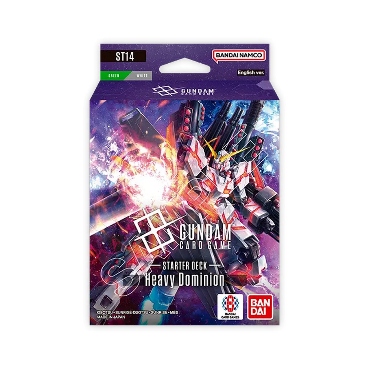 Gundam TCG: Heavy Dominion Starter Deck (ST-14)