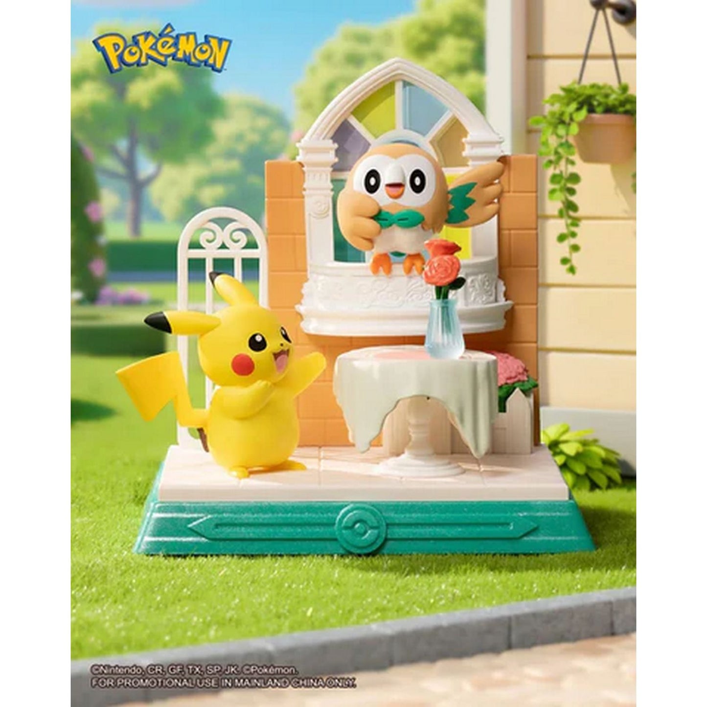 Funism Pokemon Pikachu & Friends Blind Box