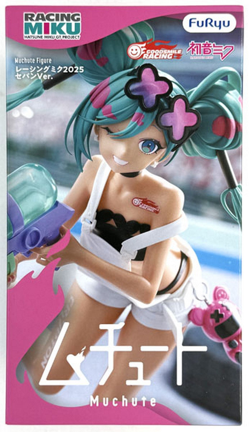 Hatsune Miku GT Project Muchute Figure Racing Miku 2025 Sepang Ver.