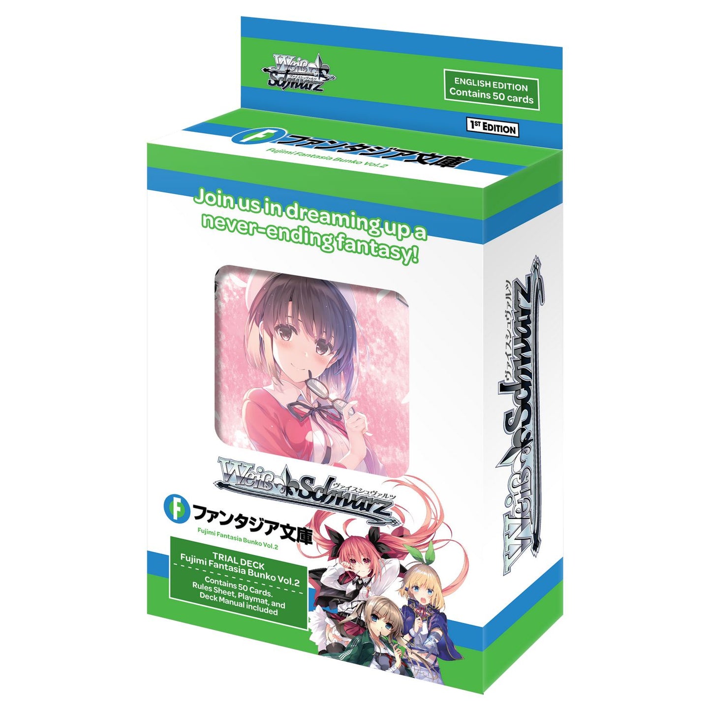 Weiss Schwarz TCG: Fujimi Fantasia Bunko Volume 2 Trial Deck