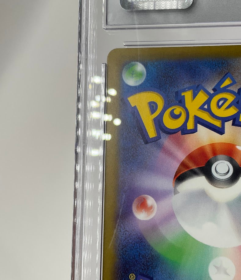 Mega Dragonite ex Pokemon Mega Dream ex Attack Rare Holo Japanese #232 CGC 9