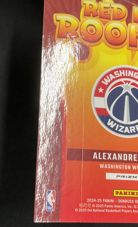 Alexandre Sarr 2024-25 Donruss Optic Red Hot Rookies Green International 18/25