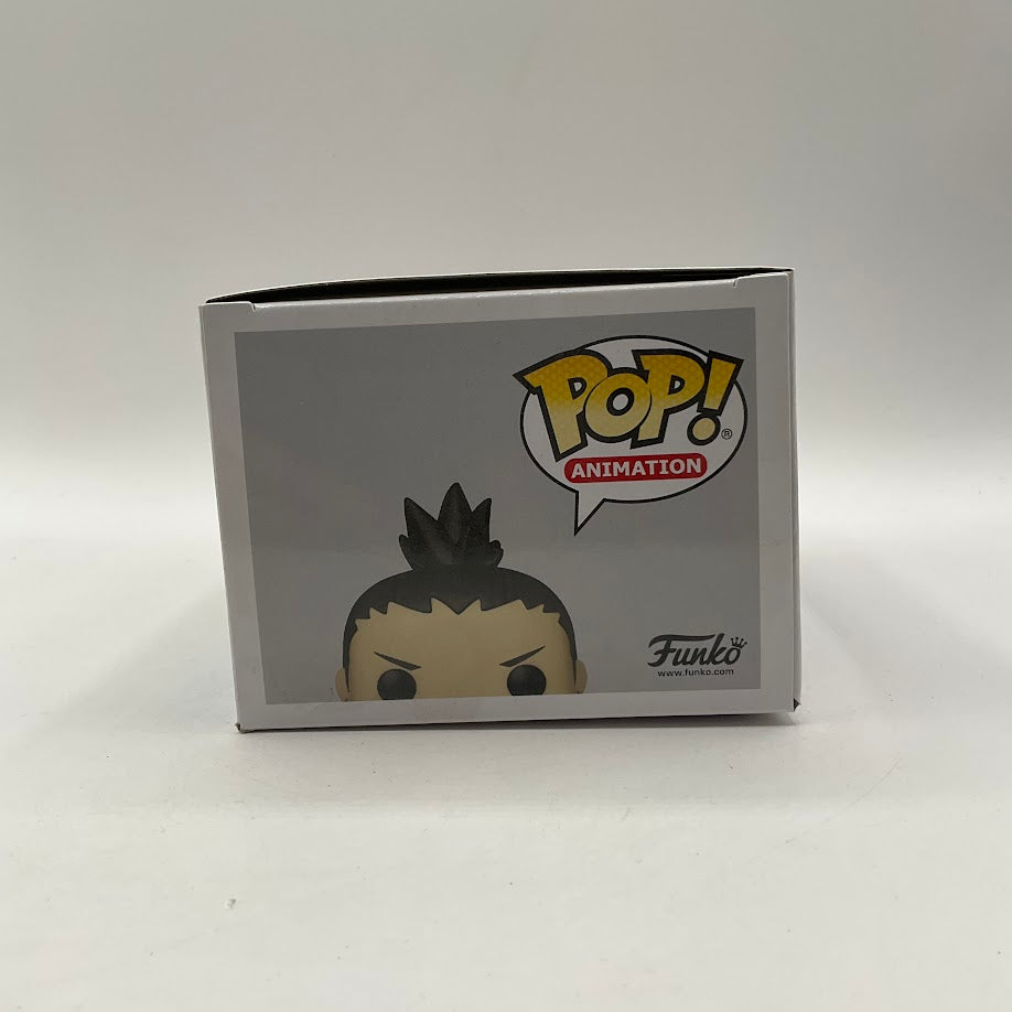 Shikamaru Nara Funko Pop! Naruto Shippuden #933