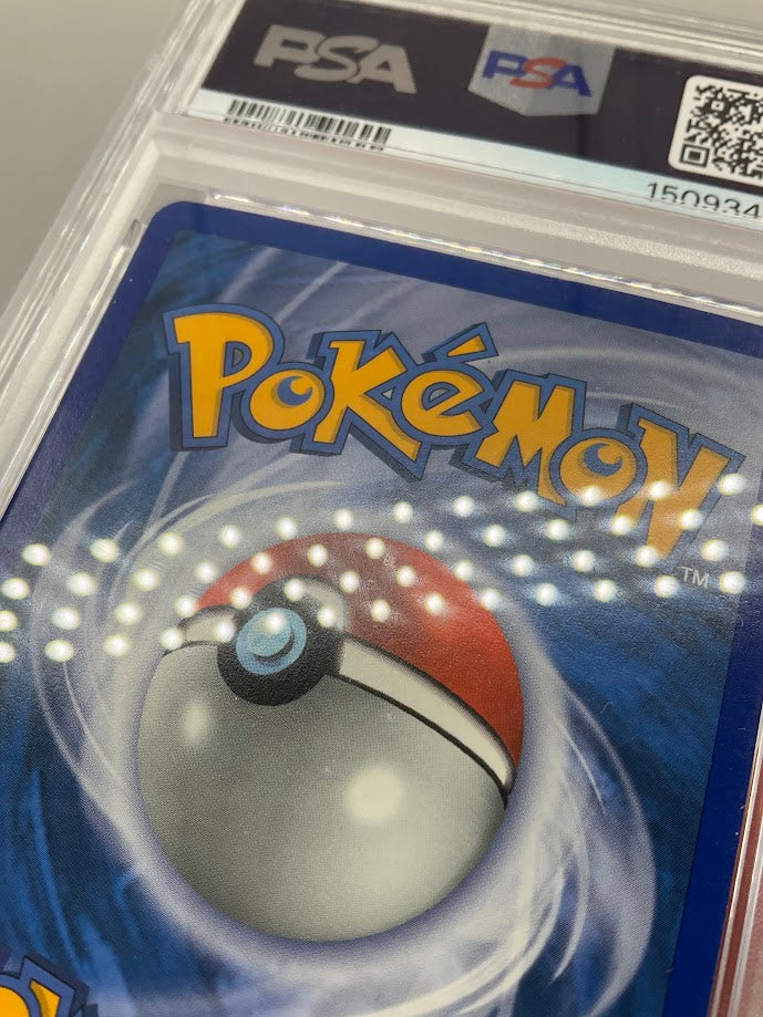 Ninetales Pokemon Dragon Frontiers Holo #8 PSA 5