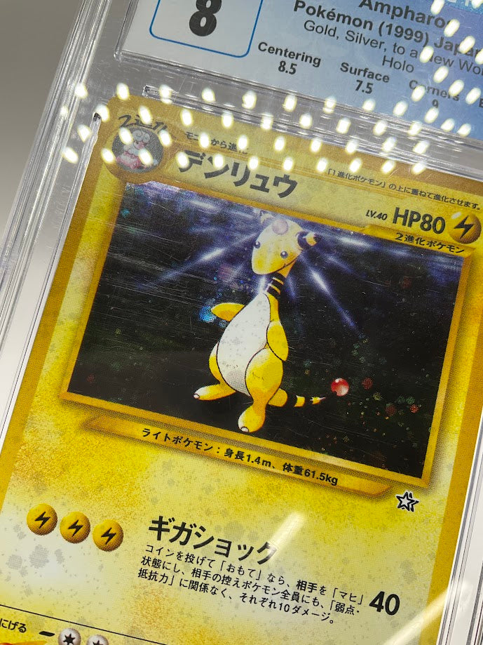 Ampharos Pokemon Gold Silver to a New World Holo Japanese CGC 8